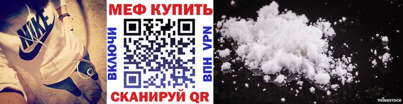 ГАШИШ Котельниково