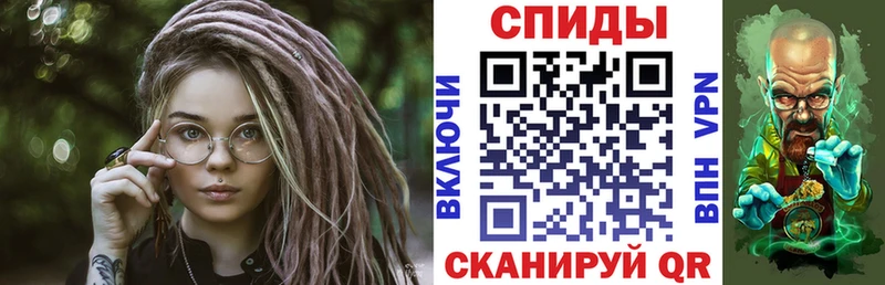 Купить  Котельниково  Амфетамин VHQ 