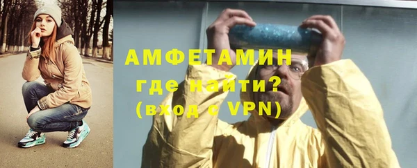 каннабис Володарск