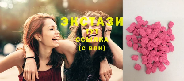 мефедрон Волосово