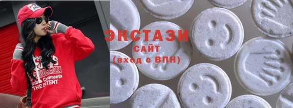 мефедрон Волосово