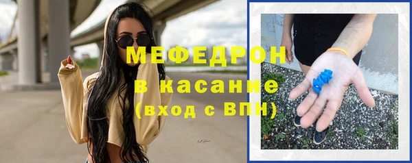 каннабис Володарск