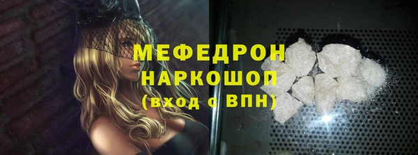 каннабис Володарск
