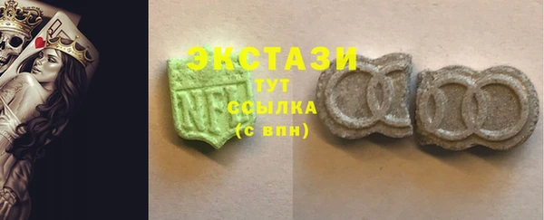 мефедрон Волосово