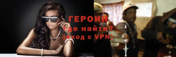 ECSTASY Волоколамск