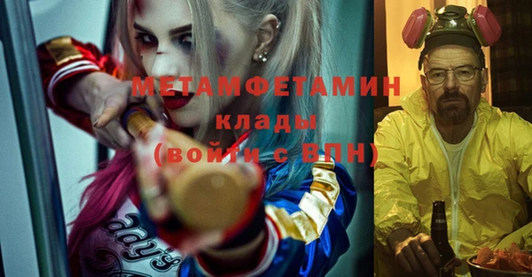 каннабис Володарск