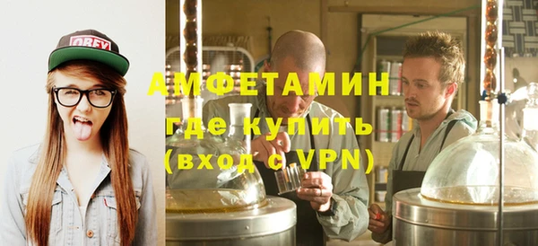 каннабис Володарск