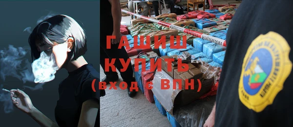 каннабис Володарск