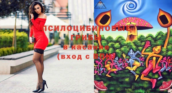 каннабис Володарск