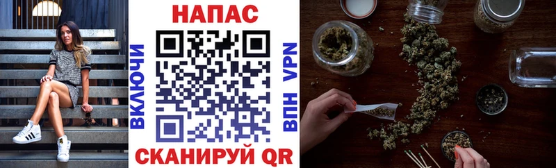 Шишки марихуана Ganja  Купить закладки  Котельниково 
